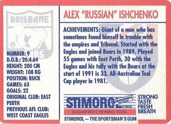 1991 Scanlens Stimorol #149 Alex Ishchenko Back